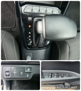 Kia Stonic VISION* 1.0 Turbo* АВТОМАТИК* ГЕРМАНИЯ - 15900 € / 31097.70 лв. - 78208890 11