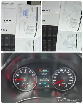 Kia Stonic VISION* 1.0 Turbo* АВТОМАТИК* ГЕРМАНИЯ - 15900 € / 31097.70 лв. - 78208890 10