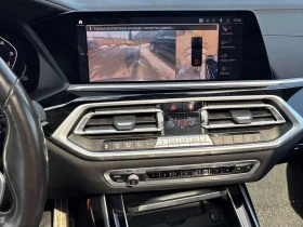 BMW X7 * M50i * ДИСТРОНИК * ОБДУХВАНЕ * H/K * 360 * ЛАЗЕР | Auto.bg — изображение 9