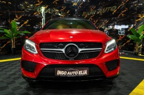 Mercedes-Benz GLE 350 D 4MATIC AMG LINE LED NAVI ПАНО ЛИЗИНГ 100% | Auto.bg — изображение 3