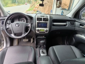 Kia Sportage undefined | Auto.bg — изображение 9