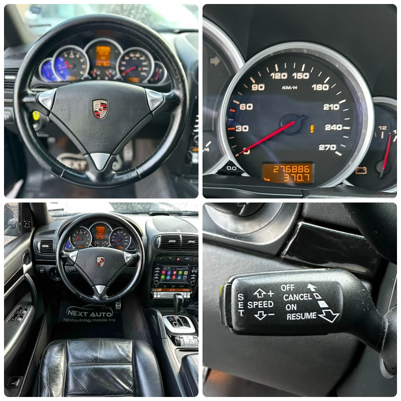 Porsche Cayenne S 4.8i 385HP V8 ШИБЕДАХ CARPLAY CAMERA, снимка 14 - Автомобили и джипове - 53394473