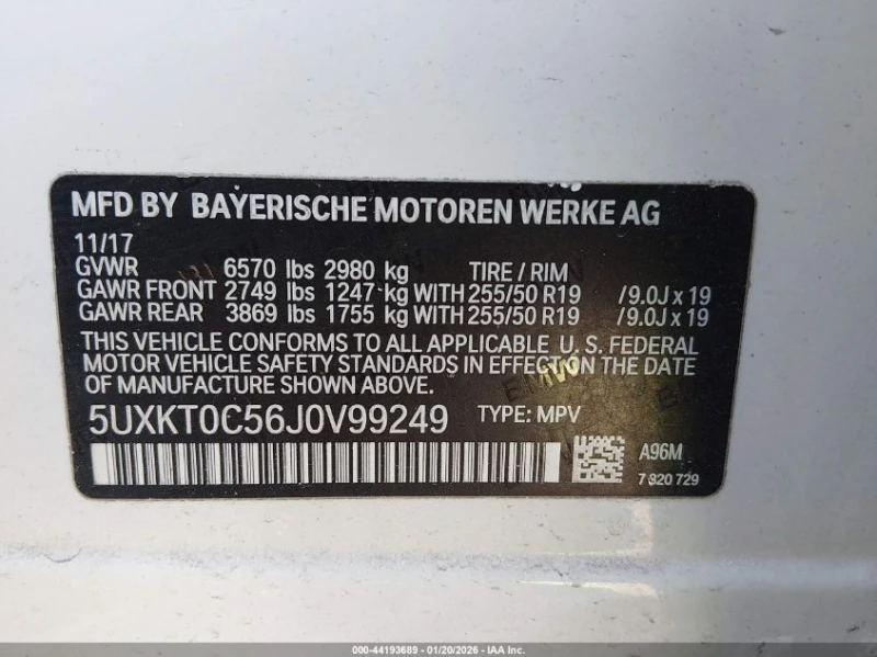 BMW X5 2l Edrive xDrive40E Iperformance, снимка 9 - Автомобили и джипове - 53534194