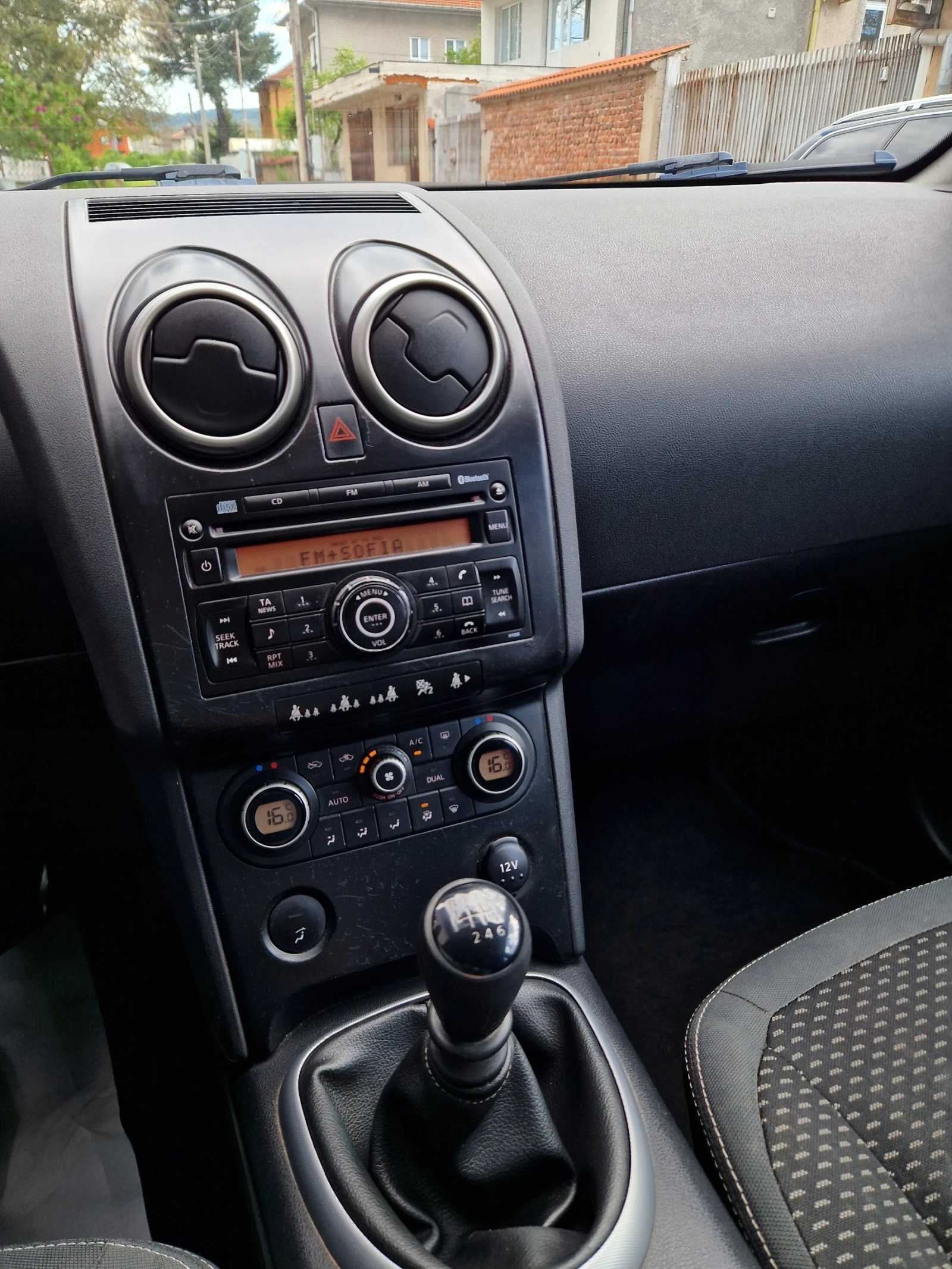 Nissan Qashqai 1.5DCi 110к.с. - изображение 10