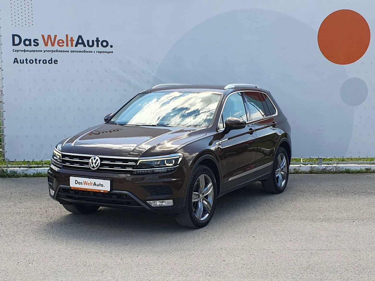VW Tiguan undefined | Auto.bg — изображение 1