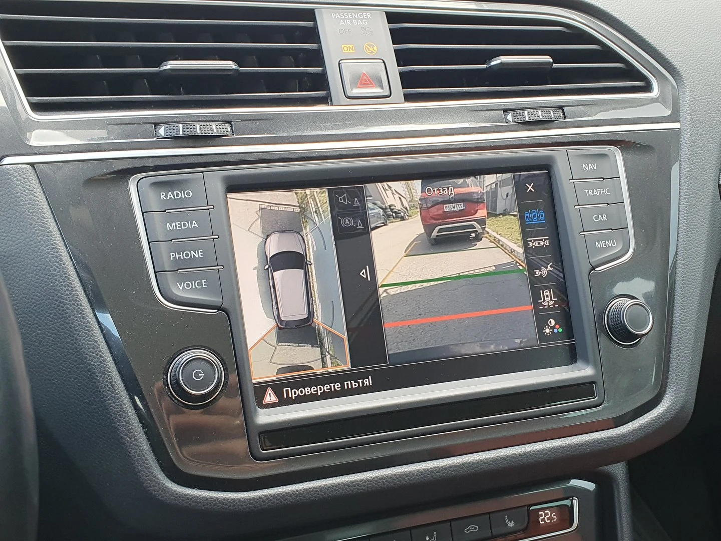 VW Tiguan | Mobile.bg � ����������� 9