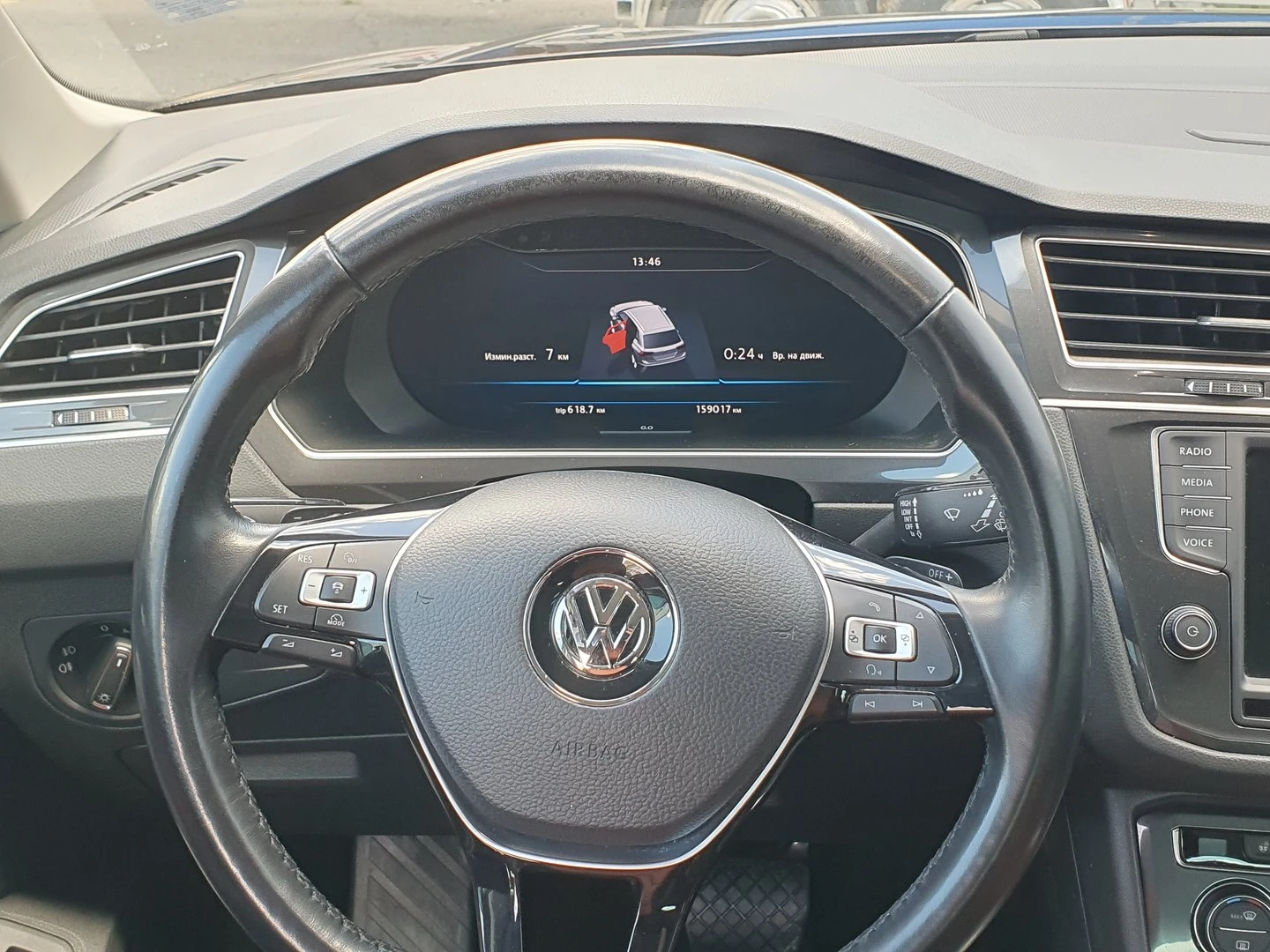 VW Tiguan | Mobile.bg � ����������� 7