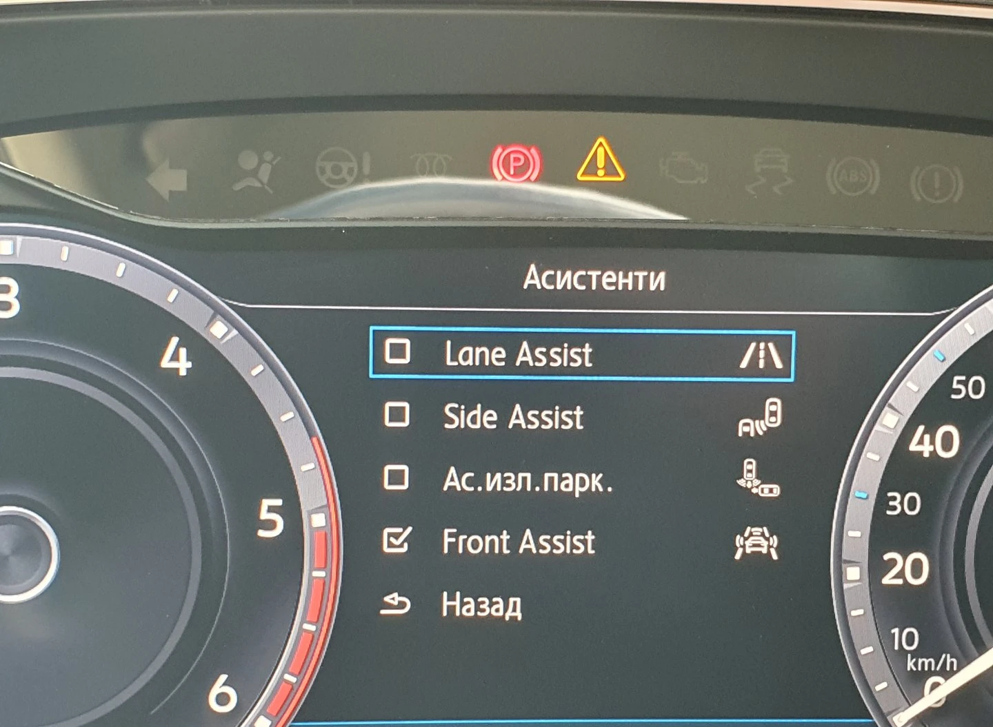 VW Tiguan | Mobile.bg � ����������� 17