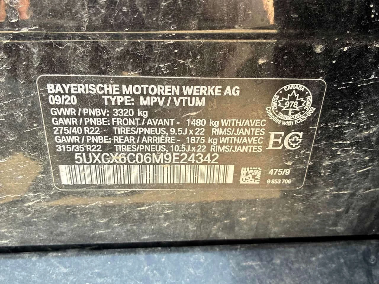 BMW X7 * M50i * ДИСТРОНИК * ОБДУХВАНЕ * H/K * 360 * ЛАЗЕР, снимка 10 - Автомобили и джипове - 54151807