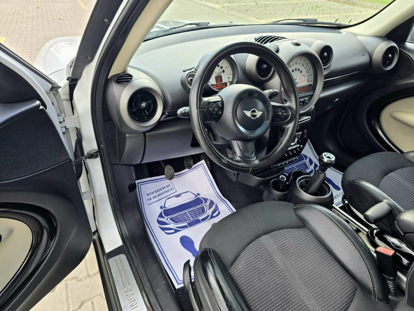Mini Countryman 1.6D/КОЖА/ПАНОРАМА, снимка 8 - Автомобили и джипове - 54775049