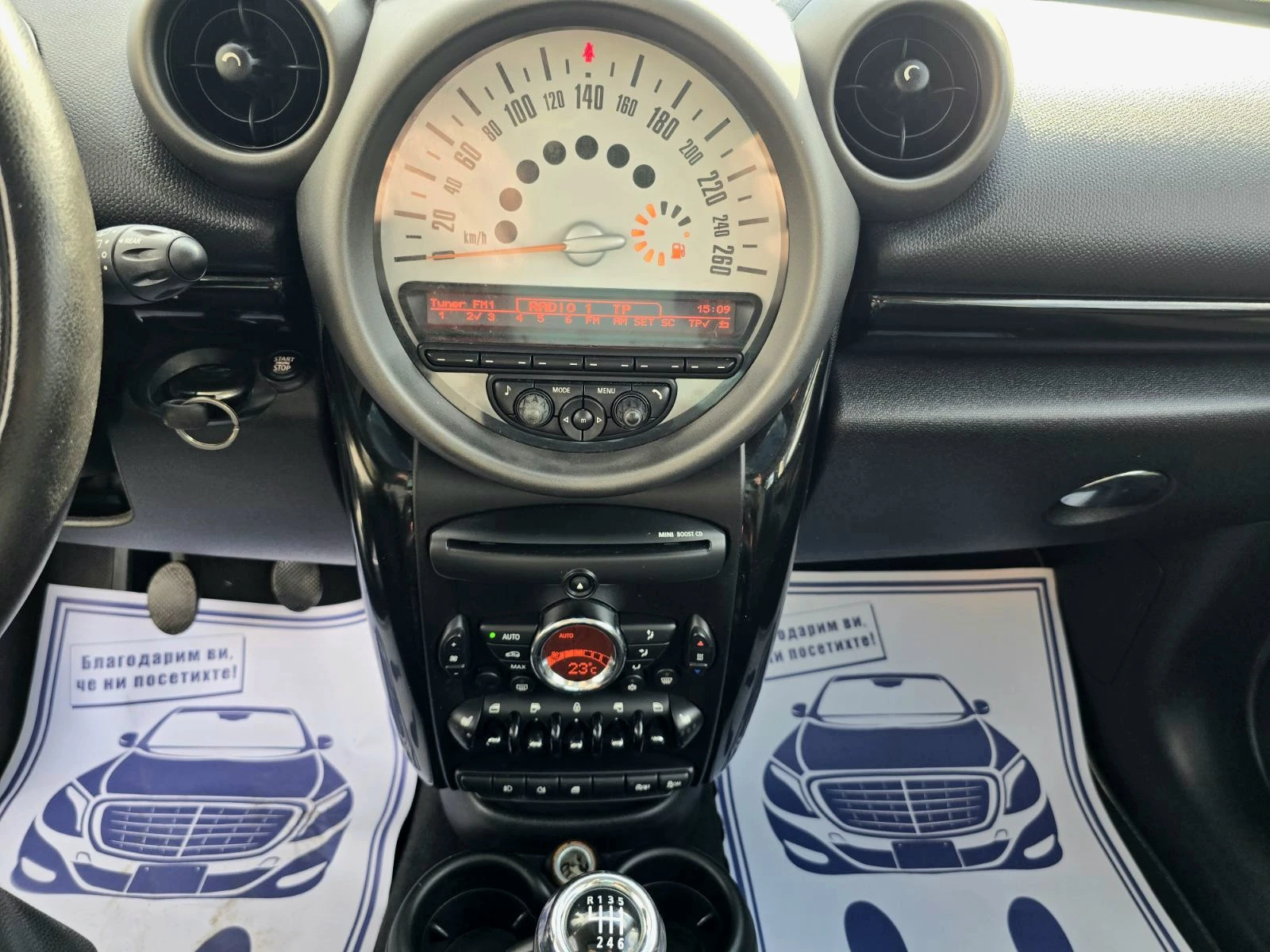 Mini Countryman 1.6D/КОЖА/ПАНОРАМА, снимка 11 - Автомобили и джипове - 54775049