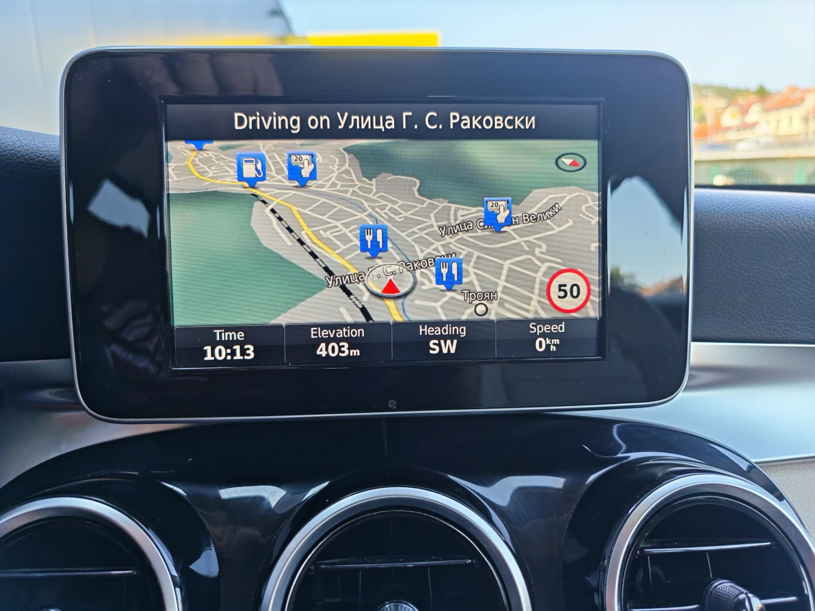 Mercedes-Benz GLC 250 COUPE, AMG, 4MATIC, 9G, AIRMATIC , снимка 15 - Автомобили и джипове - 55515402