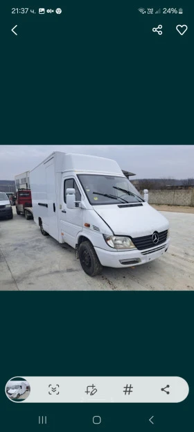 Mercedes-Benz Sprinter 2.2 ЦДИ НА ЧАСТИ , снимка 2