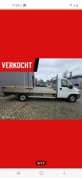 Peugeot Boxer   | Mobile.bg    2
