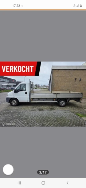 Peugeot Boxer   | Mobile.bg    9