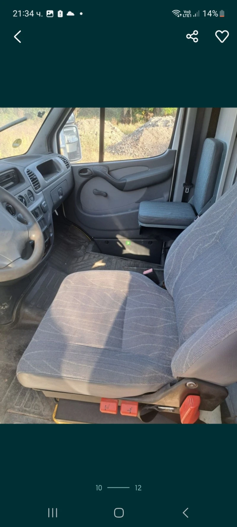 Mercedes-Benz Sprinter 2.2 ЦДИ НА ЧАСТИ , снимка 8 - Бусове и автобуси - 48700659