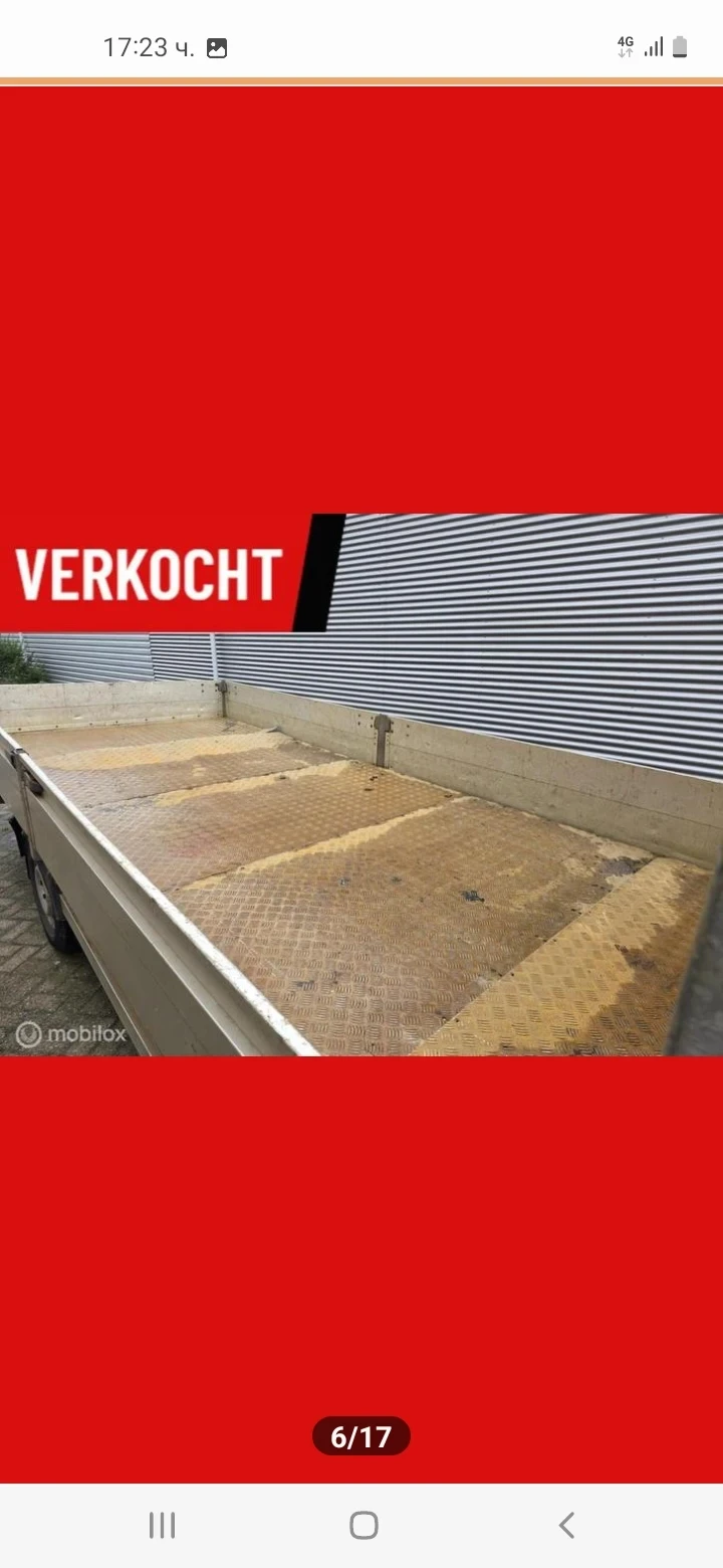 Peugeot Boxer   | Mobile.bg   8