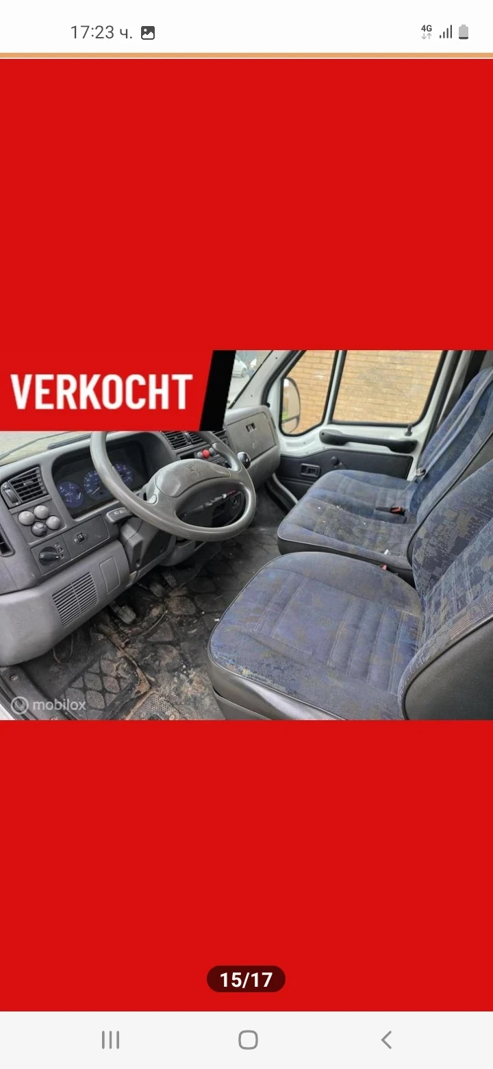 Peugeot Boxer   | Mobile.bg   12