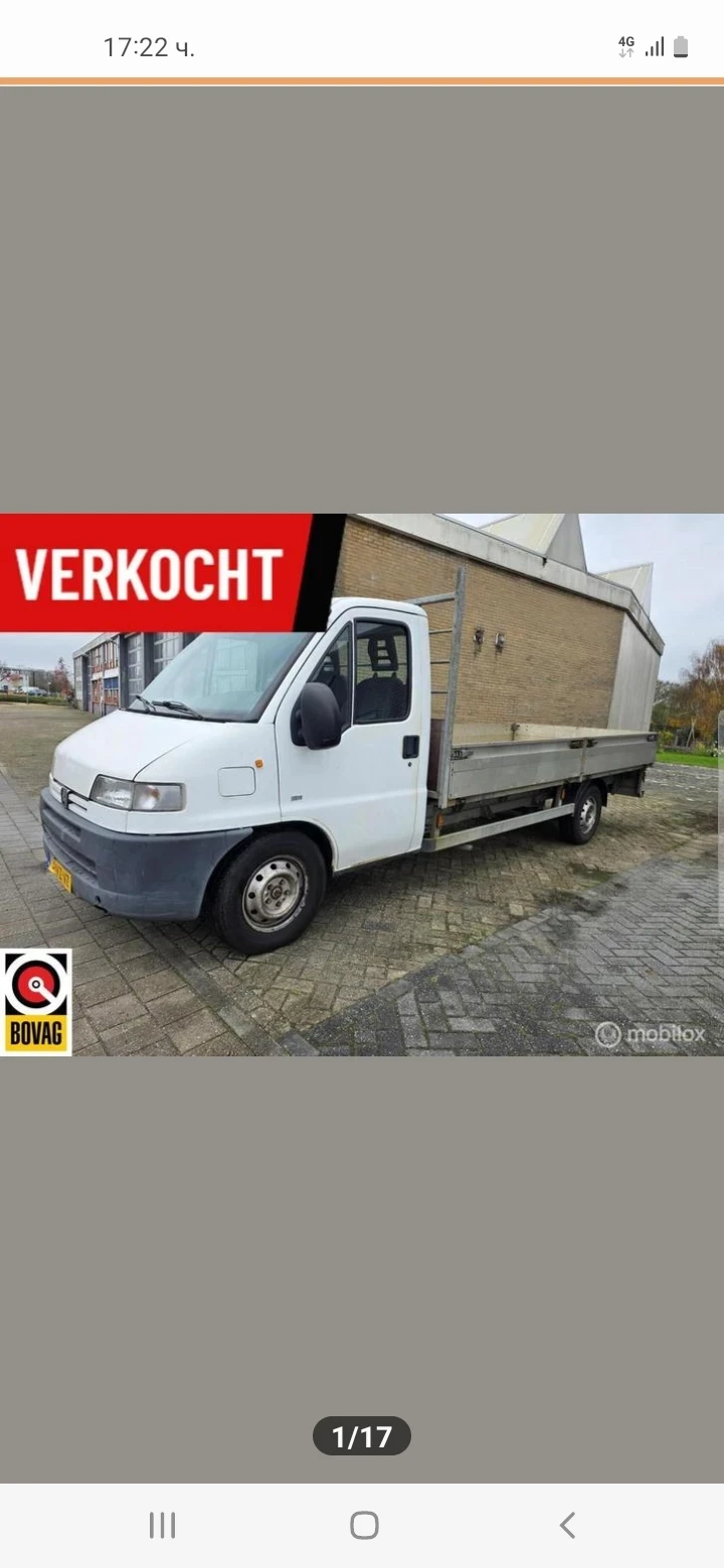 Peugeot Boxer   | Mobile.bg   10