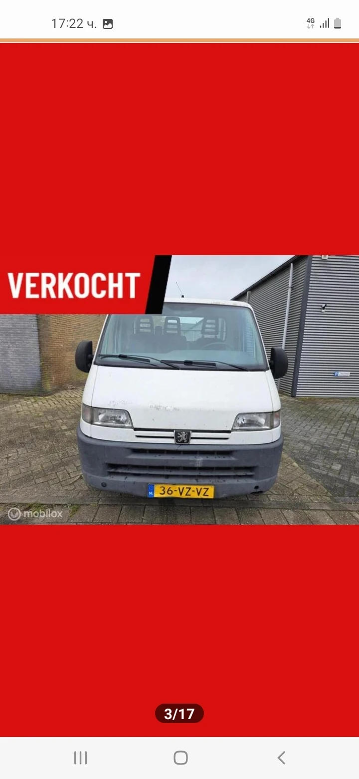 Peugeot Boxer   | Mobile.bg   5