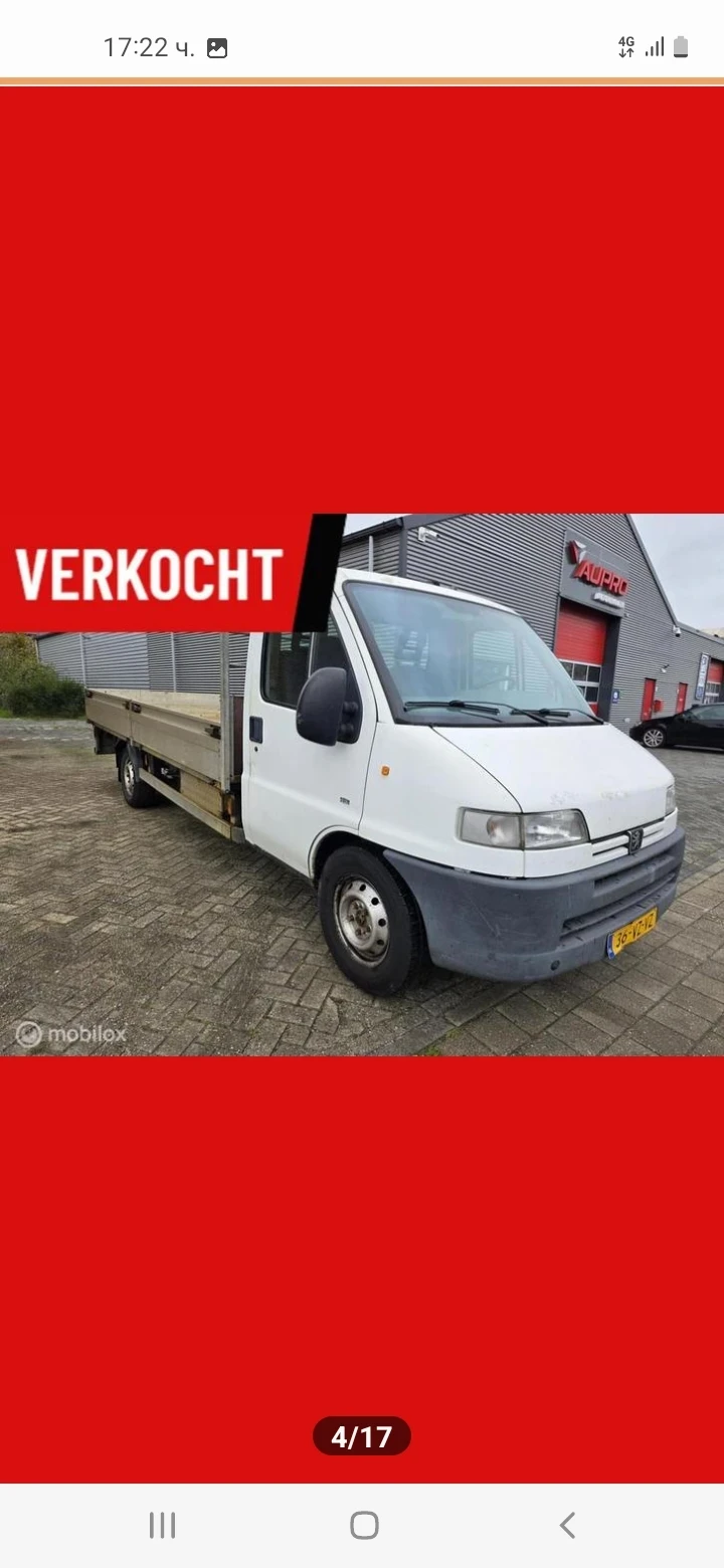 Peugeot Boxer   | Mobile.bg   6