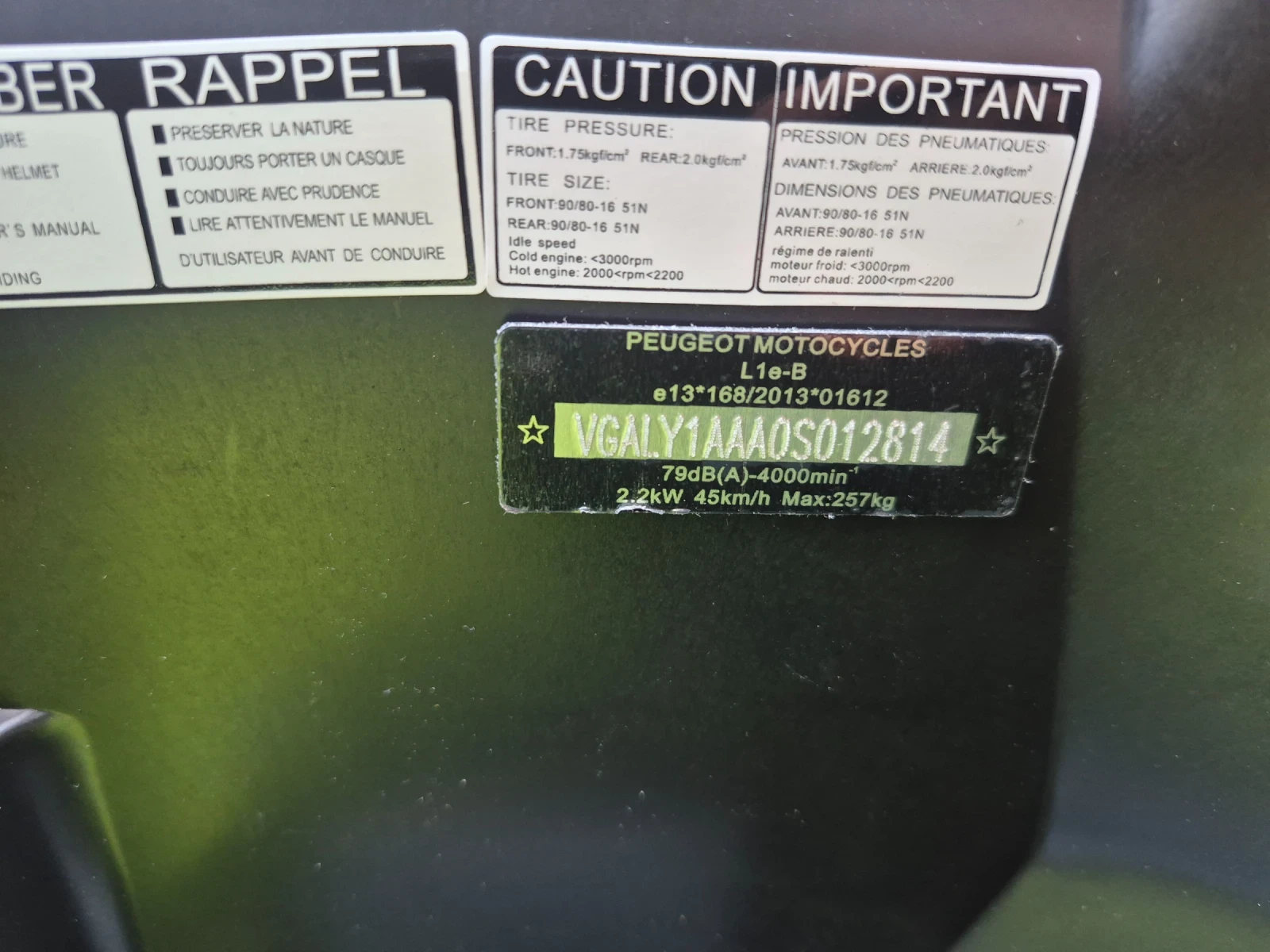 Peugeot Tweet Tweet GT 49cc, снимка 16 - Мотоциклети и мототехника - 53970970