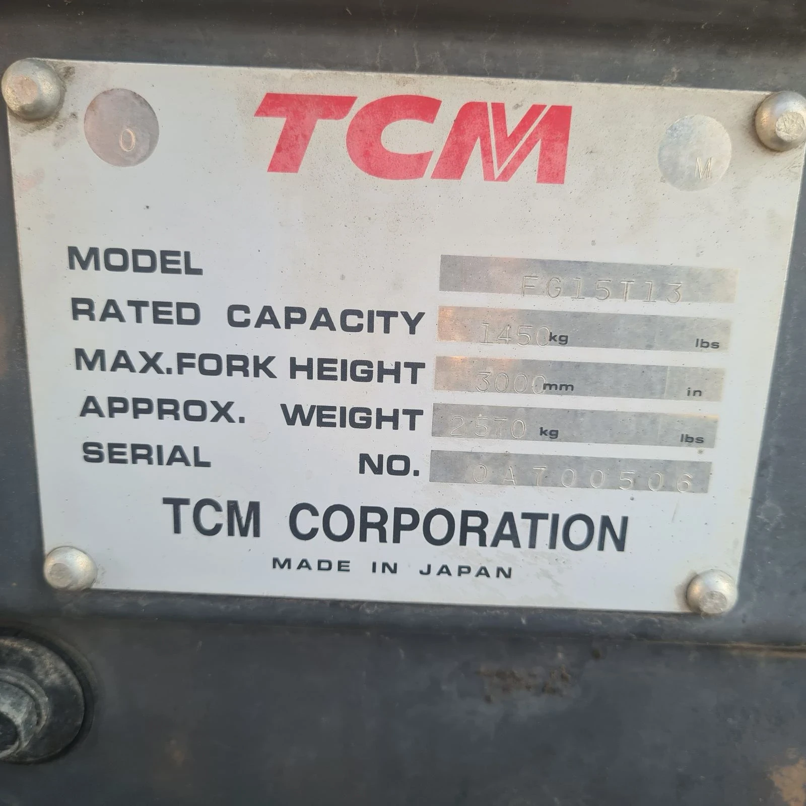 Мотокар TCM 1500, снимка 6 - Индустриална техника - 56074197