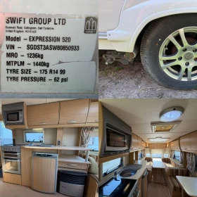 �������� Tabbert Abbey Expession-MOVER/�������/�����/��� ������/��� | Mobile.bg � ����� ������ 17