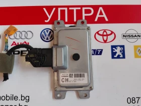 EMU20-020N Модул скоростна кутия за Infiniti Q50 EMU20020N, снимка 1
