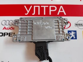 EMU20-020N Модул скоростна кутия за Infiniti Q50 EMU20020N, снимка 3