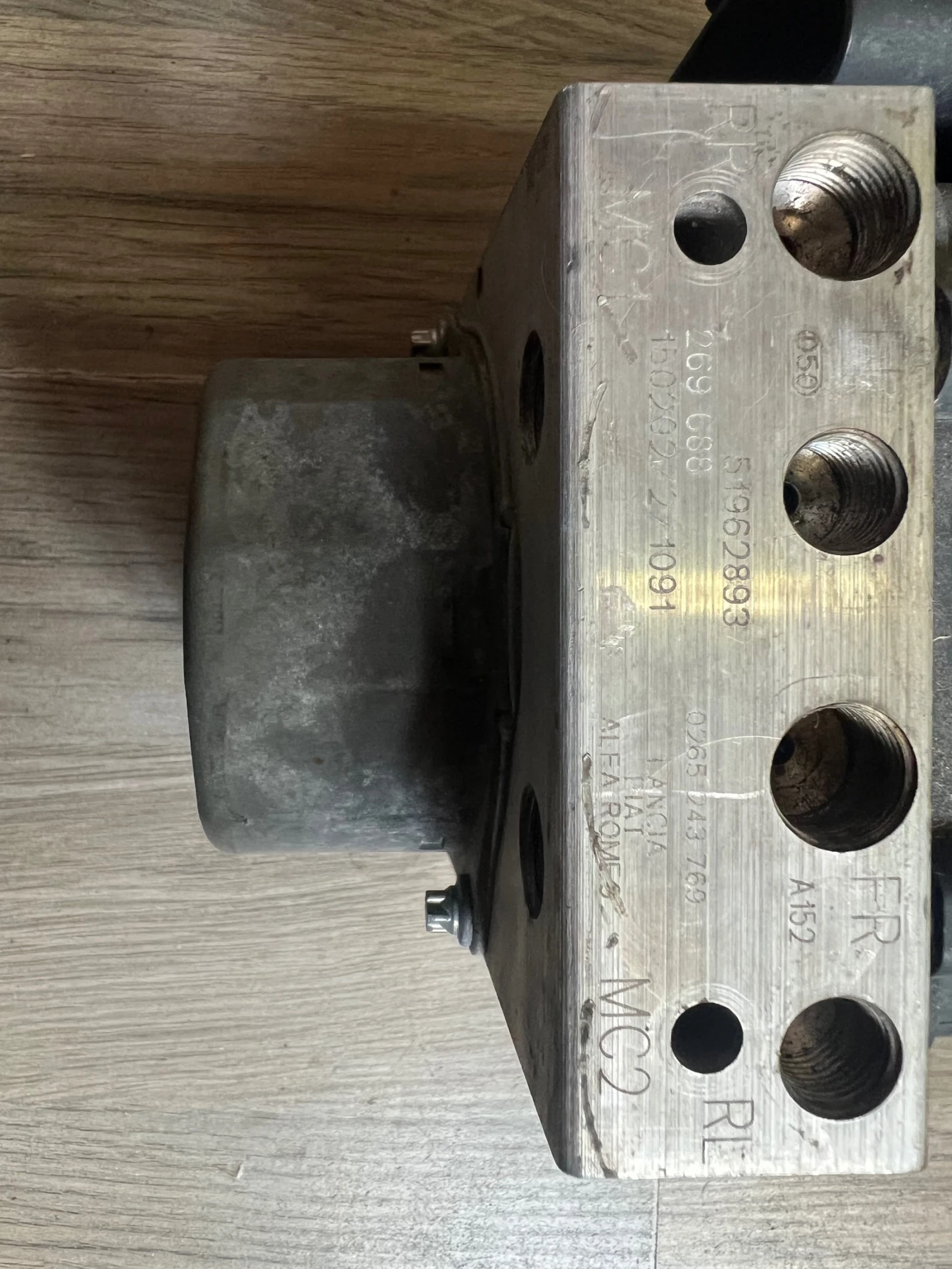 51962893 0265243769 ABS ����� PEUGEOT BIPPER CITROEN NEMO 0265243769 | Mobile.bg � ����������� 5