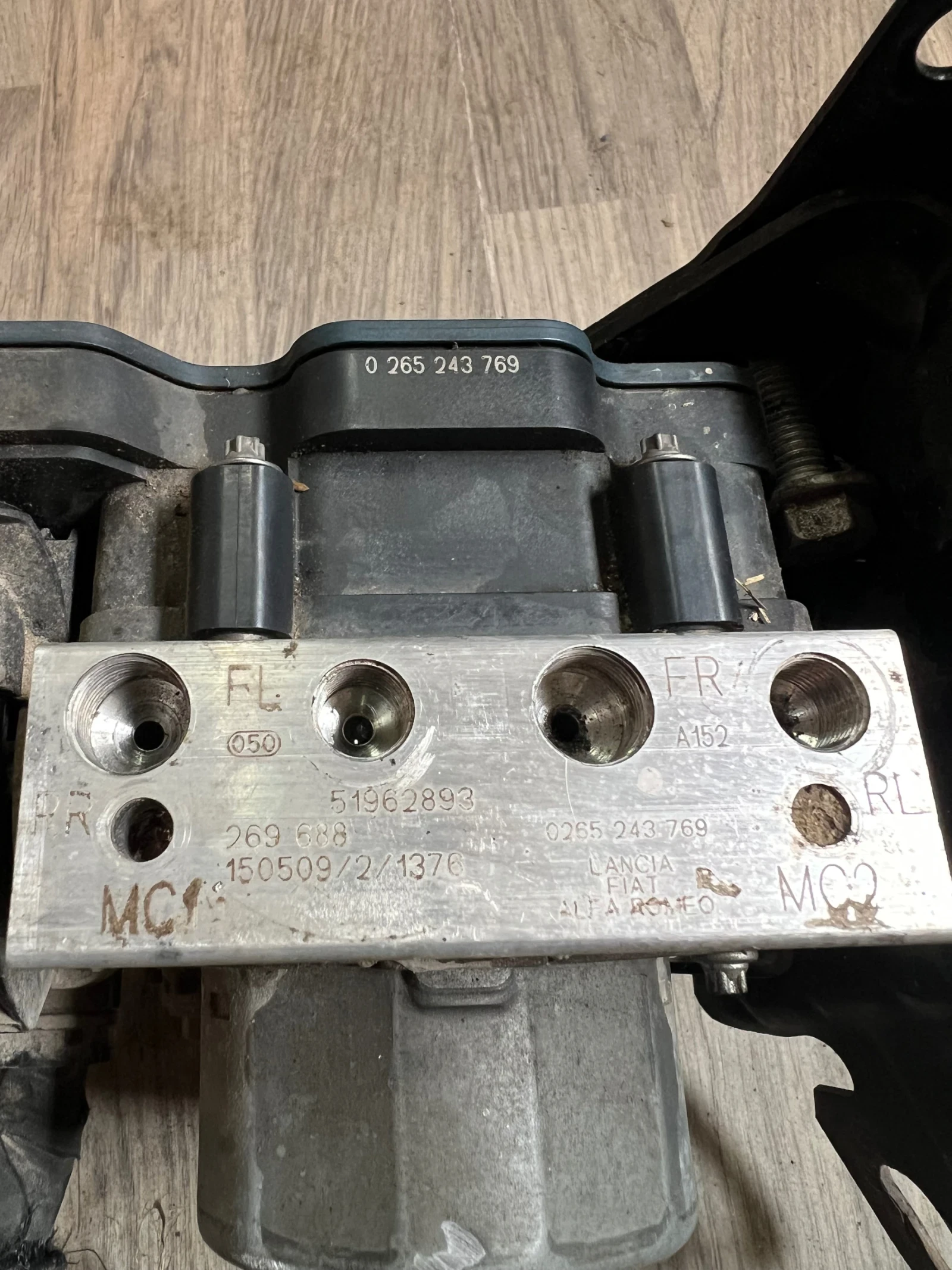 51962893 0265243769 ABS ����� PEUGEOT BIPPER CITROEN NEMO 0265243769 | Mobile.bg � ����������� 1