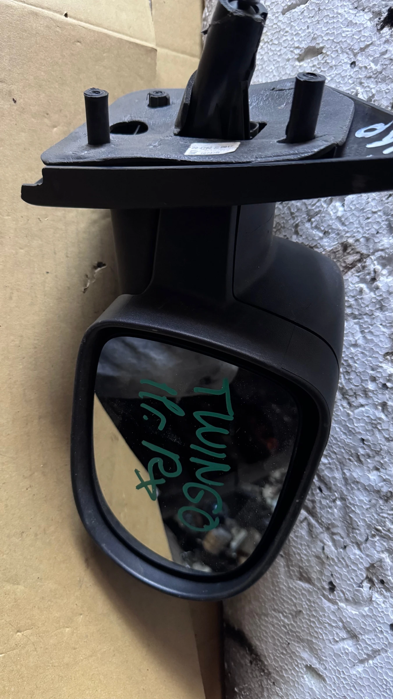   a Renault Twingo - E20209267 / E2030926 | Mobile.bg   1