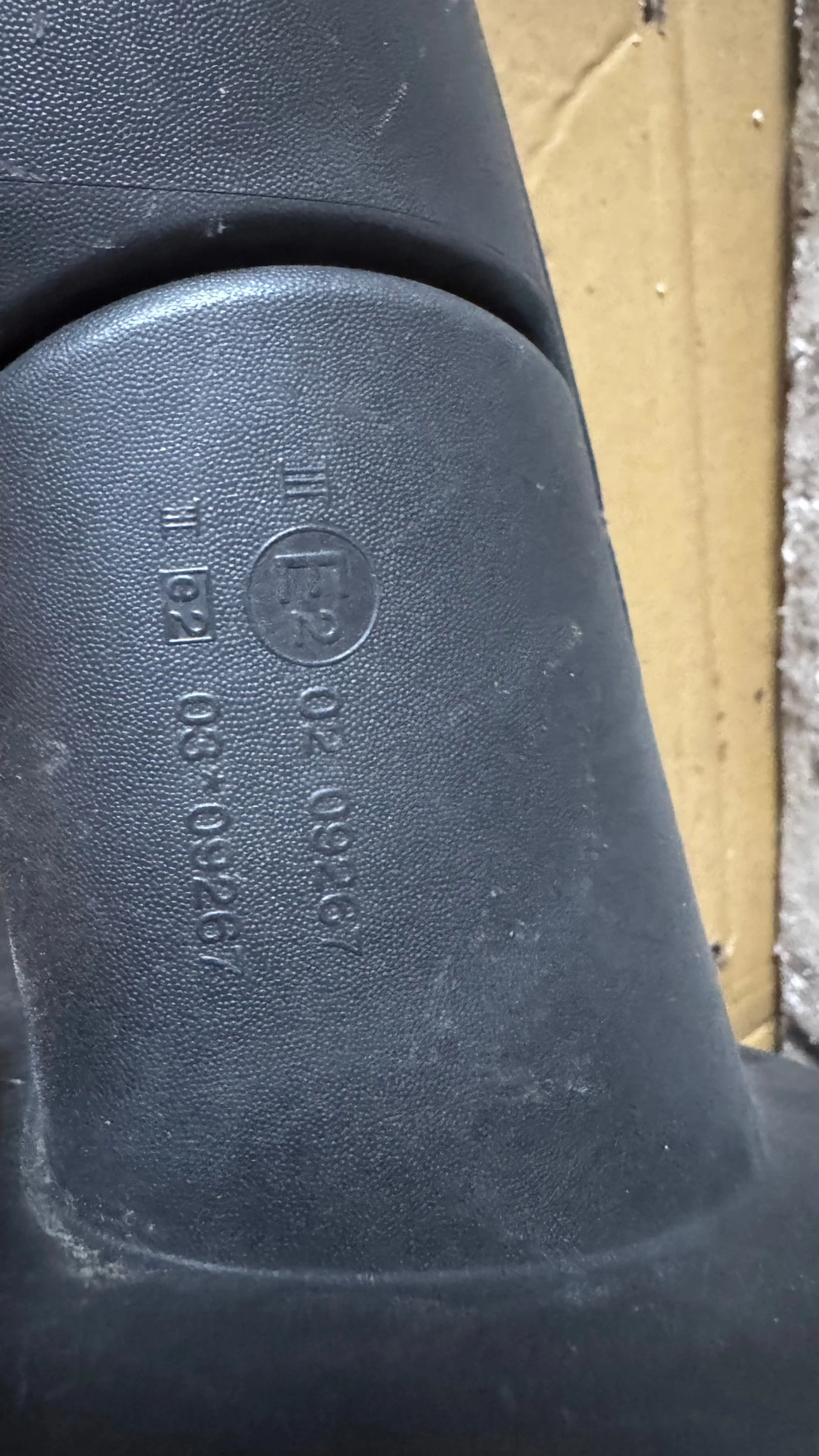   a Renault Twingo - E20209267 / E2030926 | Mobile.bg   2