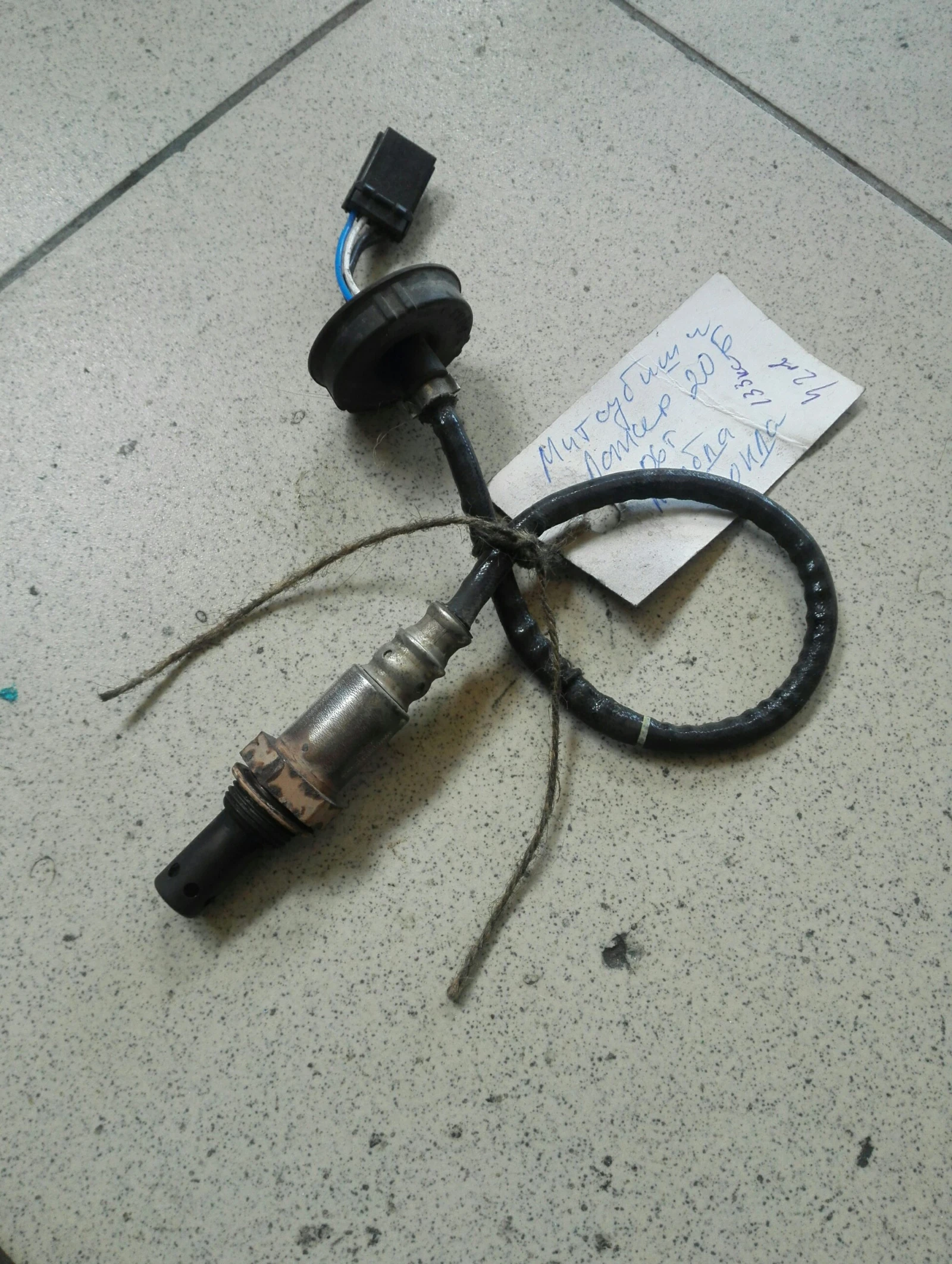 ������ ����� �������� ������ 2.0� (5) | Mobile.bg � ����������� 1