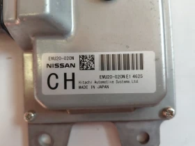 EMU20-020N ����� ��������� ����� �� Infiniti Q50 EMU20020N | Mobile.bg � ����� ������ 2