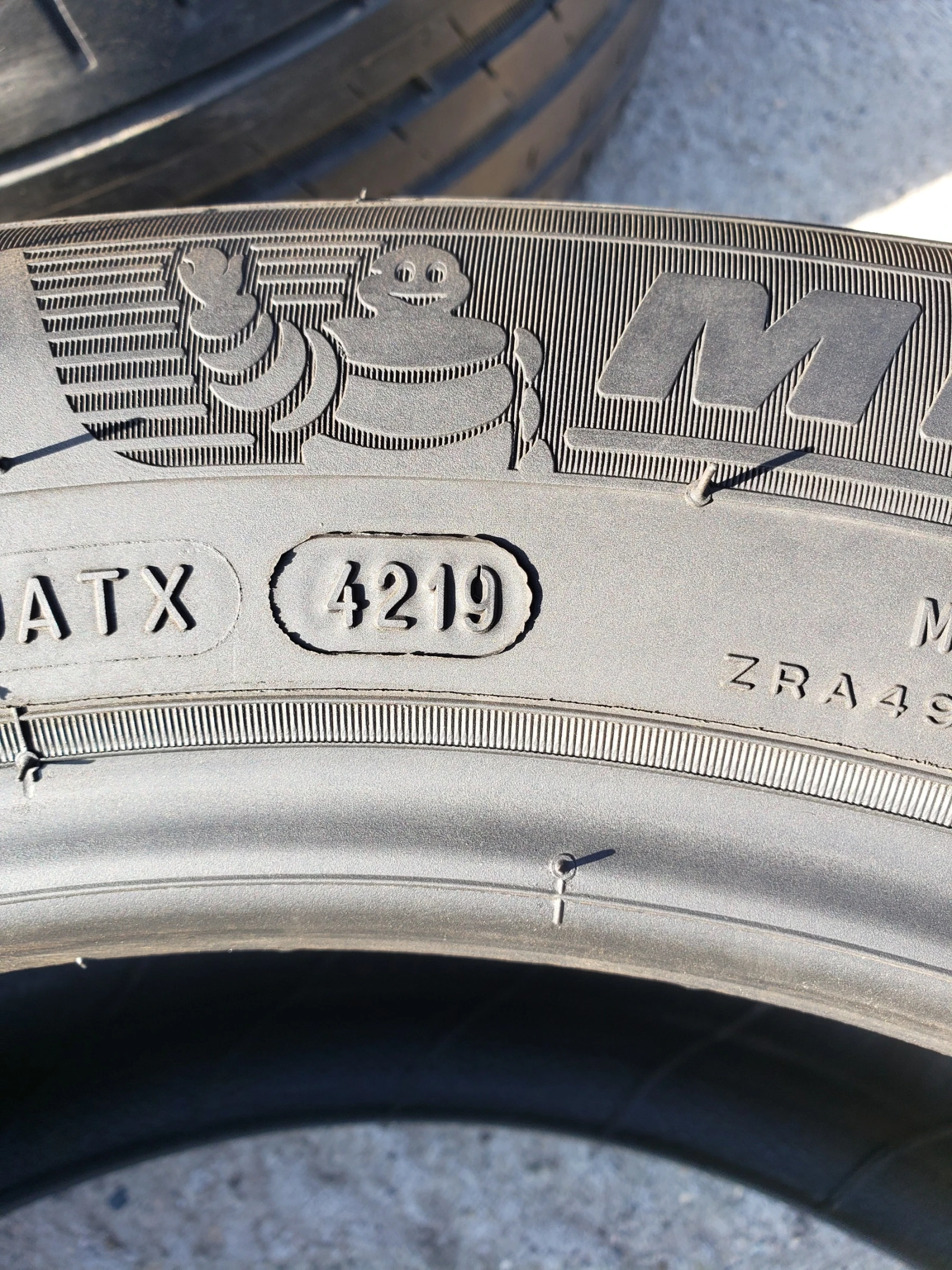 ���� 205/55R16 | Mobile.bg � ����������� 7