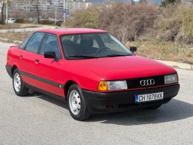 Audi 80 /ГАЗ