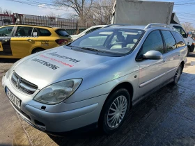 Citroen C5, снимка 2