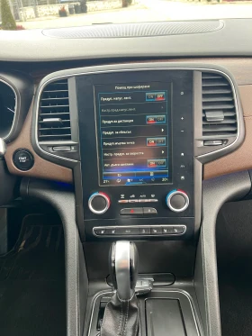 Renault Talisman * 1.6Tce* 4Control* , снимка 9
