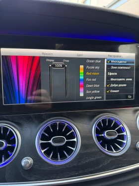 Mercedes-Benz E 200 9-G Widescreen Multibeam DynamicSelect, снимка 13