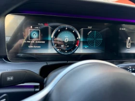 Mercedes-Benz E 200 9-G Widescreen Multibeam DynamicSelect, снимка 15