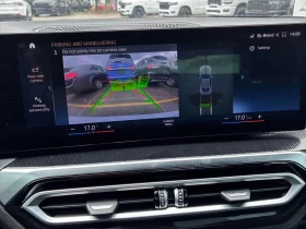 BMW 240 M XDRIVE * ПОДГРЕВ * ОТ ПРЕДСТАВИТЕЛСТВО, снимка 11