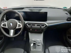 BMW 330 d xDrive M Sport Paket Sportautomatic, снимка 7