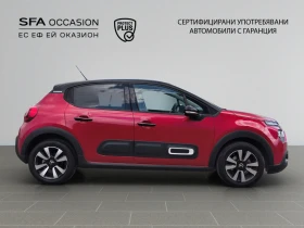 Citroen C3 SHINE PureTech 110 S&S BVM6 E6.4//2212078, снимка 4