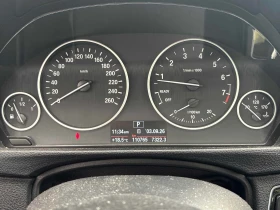 BMW 320 * 320i * CARFAX * БЕЗ ПЪРВОНАЧАЛНА ВНОСКА, снимка 8