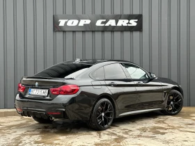 Обява за продажба на BMW 420 M пакет Xdrive  ~35 500 лв. - изображение 3