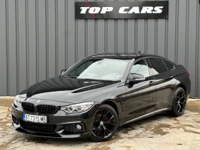 Обява за продажба на BMW 420 M пакет Xdrive  ~35 500 лв. - изображение 1