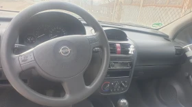 Opel Corsa Подарък гуми 4 гуми с джанти и 4 без летни и зимни, снимка 7