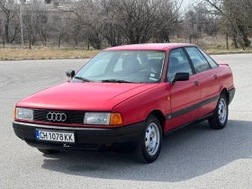 Audi 80 /ГАЗ, снимка 2